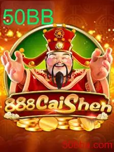 Descubra a Experiência de Jogo do 888CaiShen com 50BB