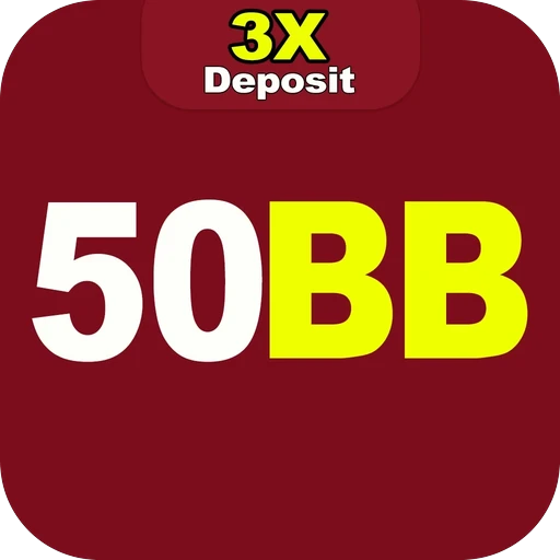 50BB Logo