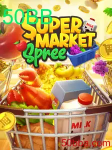 SupermarketSpree: Desvende o Mundo de Diversão e Estratégia no Jogo Moderno